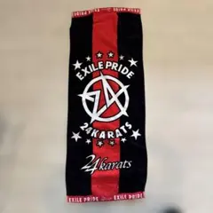 24karats EXILE PRIDE スポーツタオル