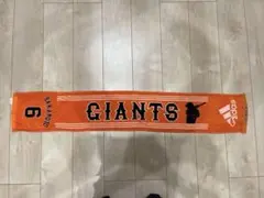 坂本勇人マフラータオル 非売品