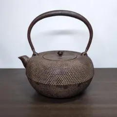 Item thumbnail for item d024b509-ac3c-46de-8595-f90c9e9bbbd1