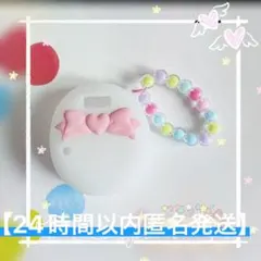 Item thumbnail for item 71d280c2-138c-469e-879f-d2e34baa27f0