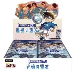名探偵コナンカードゲーム 追憶の盟友 未開封BOX - メルカリ