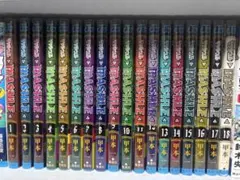 マッシュル MASHLE 全巻セット 1-18巻