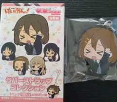 2026年最新】けいおん ラバーストラップの人気アイテム - メルカリ