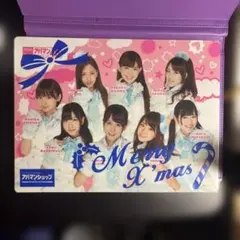 アイドル　AKB　初期メンバー　下敷き アイドル AKB 初期メンバー 下敷き アイドル AKB 初期メンバー 下敷き