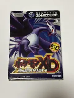 2026年最新】GC ポケモンXD 闇の旋風ダーク・ルギアの人気アイテム
