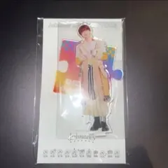 高橋恭平 アクスタ 21夏 第4弾