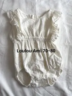 Loulou Ami ロンパース 70~80cm