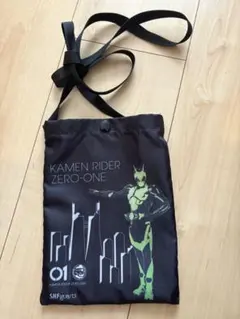 Item thumbnail for item 0a58957f-aa5f-478f-a7a1-024a7f439dd9