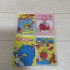 산리오 いちご新聞 アクリルマグネット 4점 세트