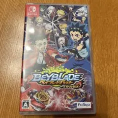 ベイブレードバースト バトルゼロ