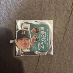 ⑮ 山下舜平大　レターパッチ　ルーキー　8枚限定 ⑮ 山下舜平大 レターパッチ ルーキー 8枚限定