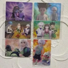 HUNTER×HUNTER イタジャガカード