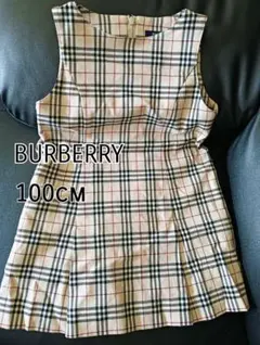 2025年最新】BURBERRY 子供用ワンピースの人気アイテム - メルカリ