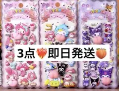 さらちゃんママ様 リクエスト 2点 まとめ商品