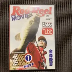 2025年最新】金森隆志の人気アイテム - メルカリ