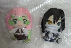 鬼滅の刃 Chibiぬいぐるみ 伊黒小芭内 甘露寺蜜璃 セット