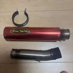 メルカリ