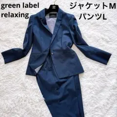 テーラードジャケット セットアップ