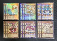 遊戯王 ラッシュデュエル セレブローズ デッキパーツ 22種 - メルカリ