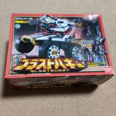 ヨネザワ クラッシュダミー 1990年代 貴重 フィギュア3体 - メルカリ