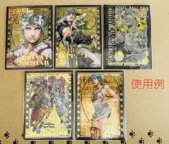 ゴールデンスパイラル カードスリーブ 10枚