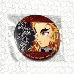 Item thumbnail for item faddba10-9289-4ac3-b816-aa334077e16f