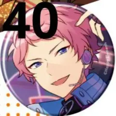 あんスタ 乱凪砂 2026 Feb 40 あんスタ 乱凪砂 2026 Feb 40 - メルカリ