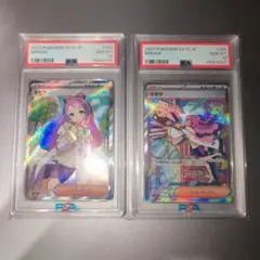 PSA10]おナミ C [ST18-002](プロモ「8パックバトル 優勝連番 - メルカリ