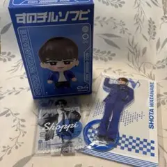 渡辺翔太　すのチル　ソフビ　マスコット　ぬいぐるみ　セット 渡辺翔太 すのチル ソフビ マスコット ぬいぐるみ セット - メルカリ