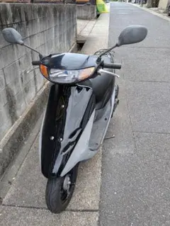 af35 Dio 実働 zx仕様？本物？ 原付 ⚠️即購入禁止ブロック‼️ - メルカリ