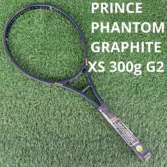 【美品】prince グラファイト100 現行G2 マッチペア2本最終値下げ ウインザーオンラインショッププリンス prince ファントム