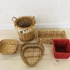 天然素材バスケットセット　5個