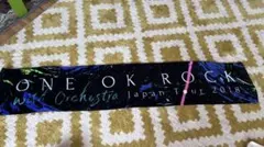 ONE OK ROCK Orchestra Japan Tour