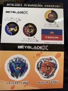 Item thumbnail for item e8a8bb3d-b32a-40c0-94aa-de2303167004