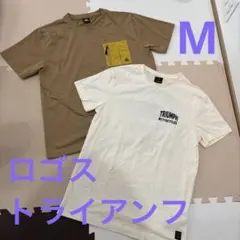 Triumph TRIUMPH LOGOS Tシャツ 2枚セットのサムネイル