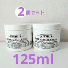 Kiehl's Ultra Facial Cream 125ml【 2個セット】のサムネイル