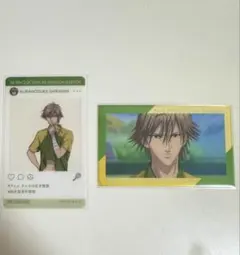 白石蔵之介　テニプリ展 特典 クリアカード