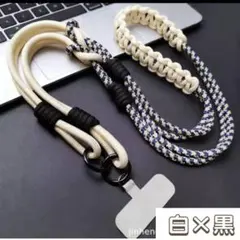 ショルダーストラップ ハンドストラップ　白黒　3WAY　アウトドア　パラコード