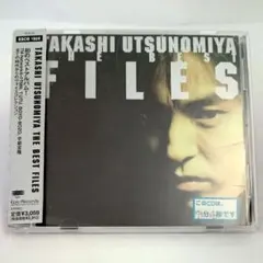 エルマーの冒険　小室哲哉　宇都宮隆　非売品　B2ポスター　未使用新品 2025年最新】Yahoo!オークション -宇都宮隆(印刷物)の中古品
