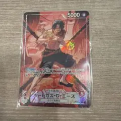 エース リーダーパラレル 決戦の刻 ② - メルカリ