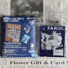 2026年最新】ワンピースアクリルブロックチャームの人気アイテム