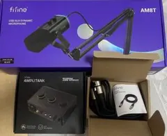 FIFINE SC1・AM8T・L9 配信機材（ゲーム実況・ライブ配信）セット