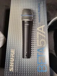 beta57a