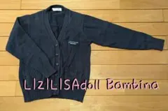 Item thumbnail for item 1069dc90-7495-4318-bbe8-11db06601ae8