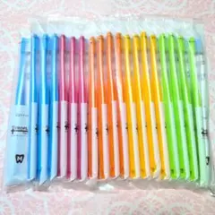 Ci PROPLUS 歯ブラシ 19本セット 歯科医院専用 Mふつう