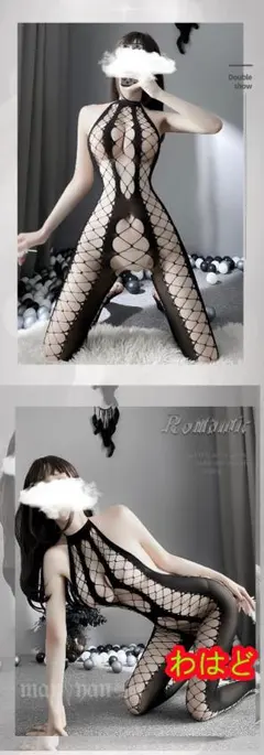 Item thumbnail for item 50d7a393-a081-4b81-b81d-781c70968ec7