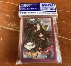 2026年最新】ルキエ スリーブの人気アイテム - メルカリ