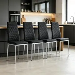 【4脚セット販売】ダイニングチェア 金属脚 レザー張り 組立簡単 4脚セット販売】ダイニングチェア 金属脚 レザー張り 組立簡単 - メルカリ
