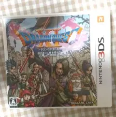 ドラゴンクエストXI 過ぎ去りし時を求めて