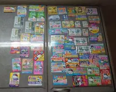 水道　マグネット